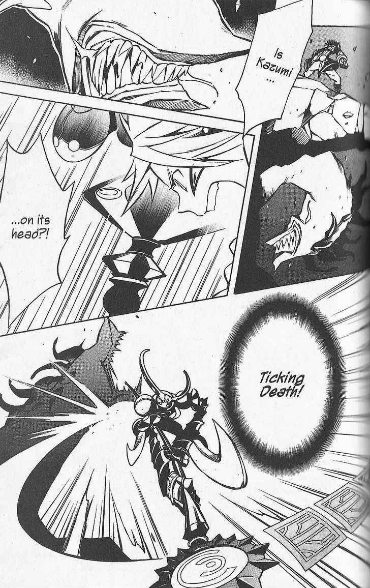 Page 5 Chapter 24 .hack//G.U.+