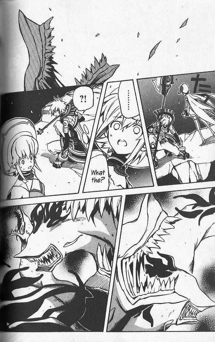 Page 6 Chapter 24 .hack//G.U.+