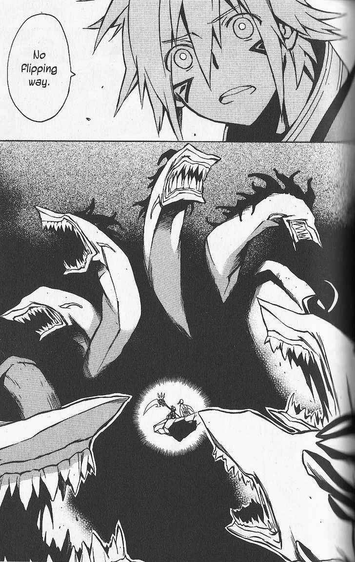 Page 7 Chapter 24 .hack//G.U.+
