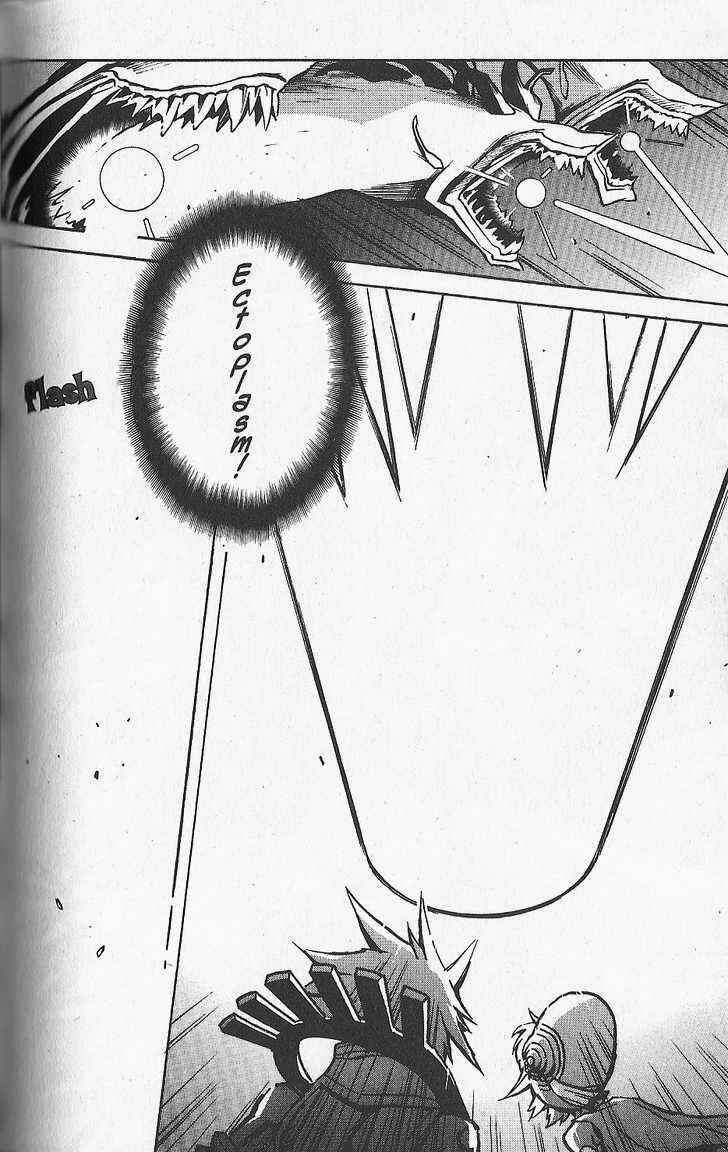 Page 8 Chapter 24 .hack//G.U.+