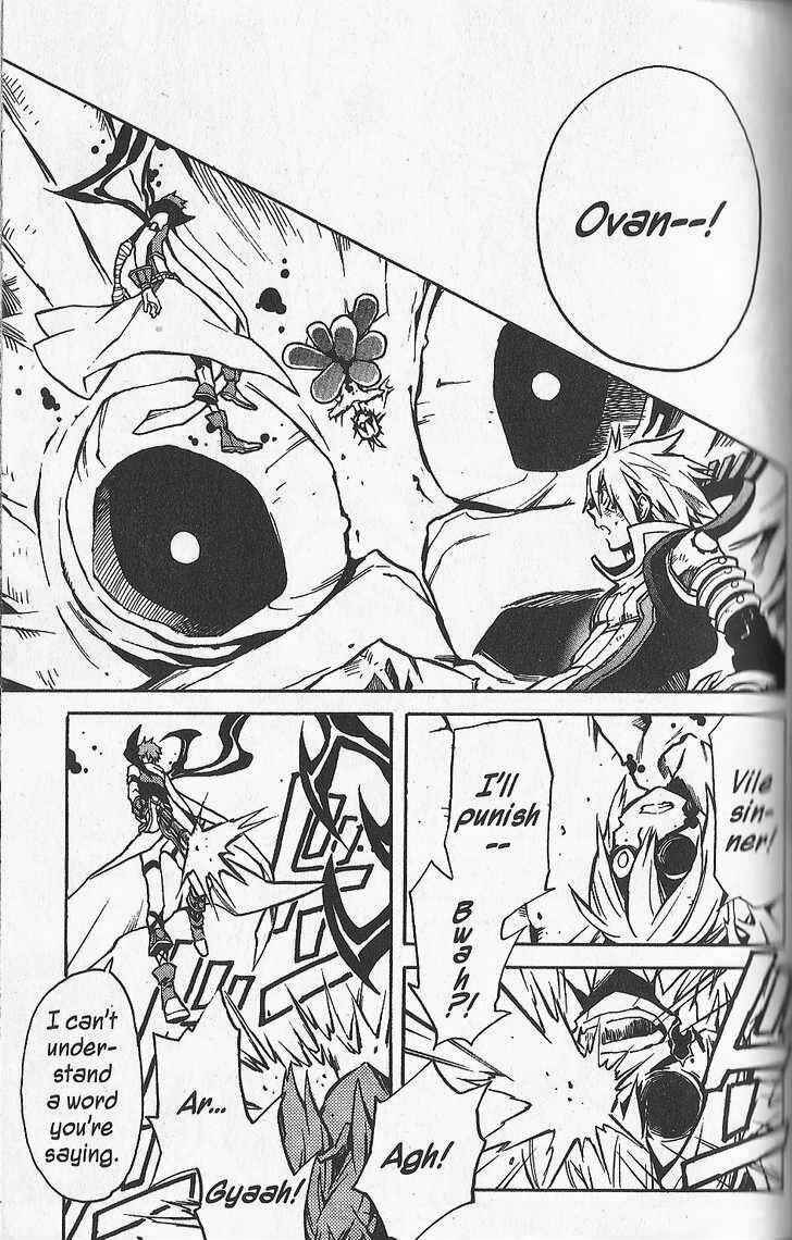 Page 12 Chapter 25 .hack//G.U.+