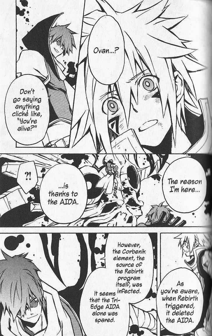 Page 14 Chapter 25 .hack//G.U.+