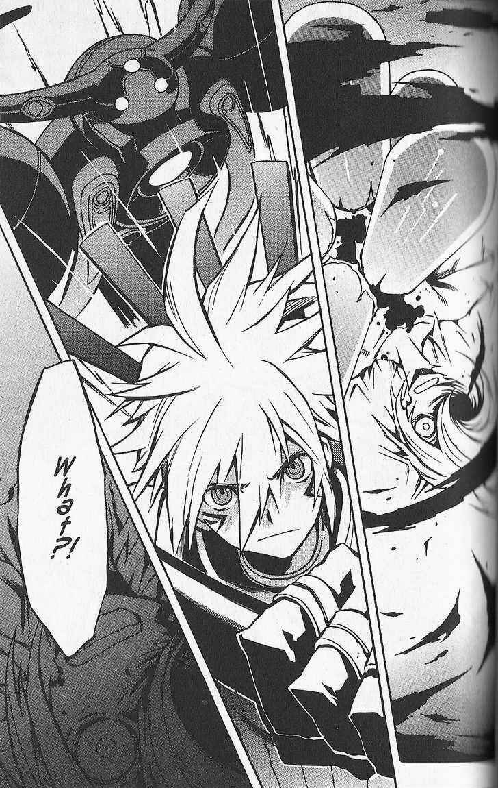 Page 22 Chapter 25 .hack//G.U.+