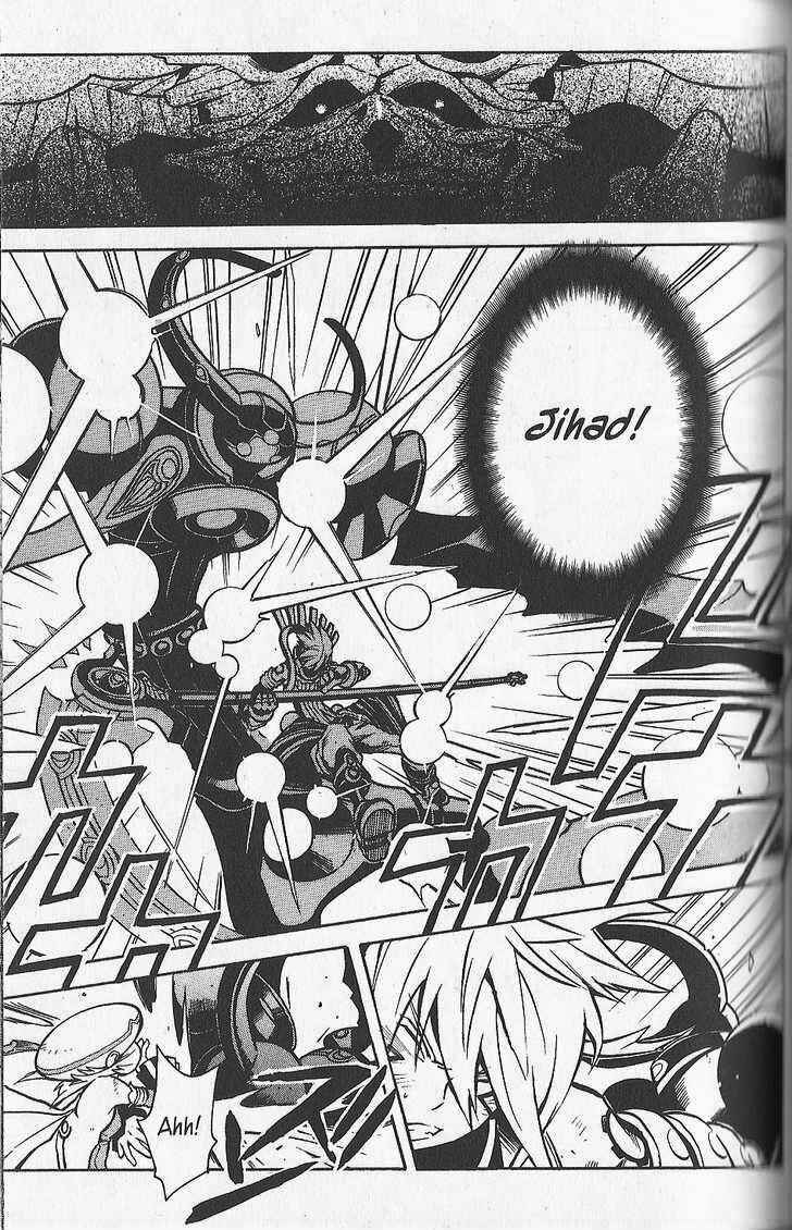 Page 3 Chapter 25 .hack//G.U.+