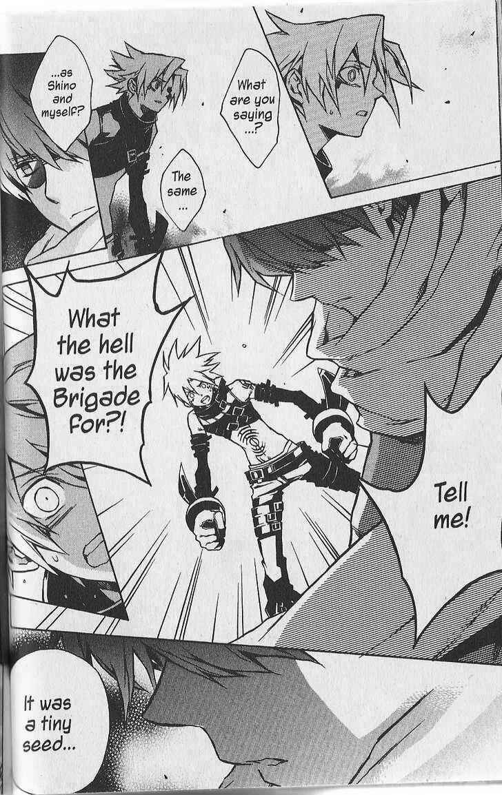 Page 10 Chapter 8 .hack//G.U.+
