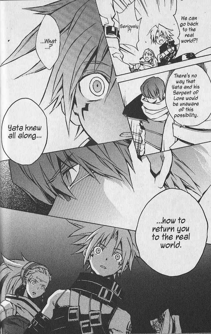Page 14 Chapter 8 .hack//G.U.+