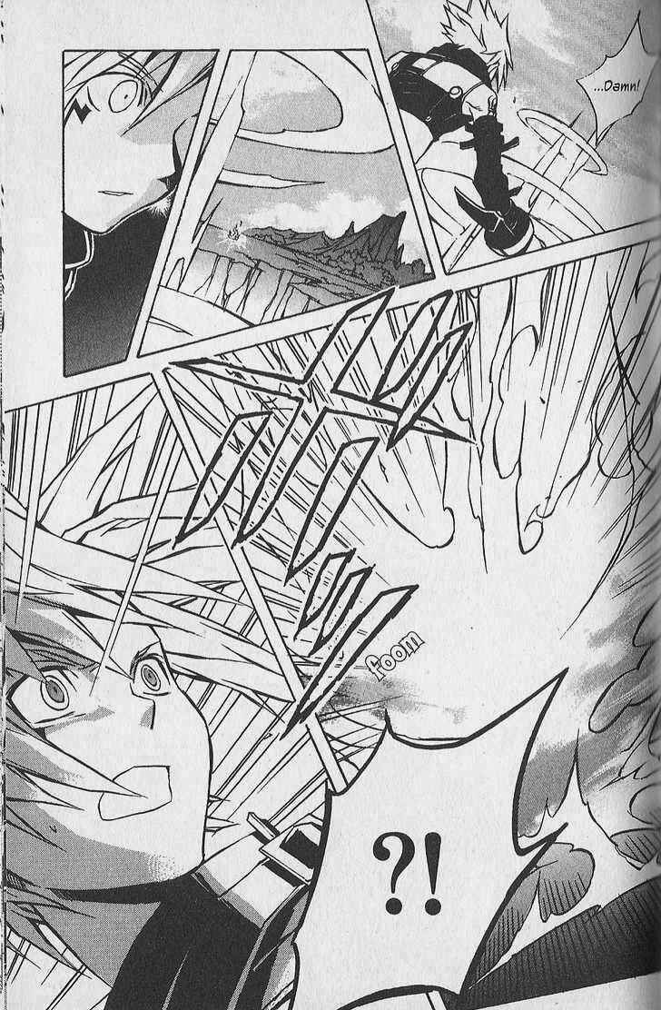Page 17 Chapter 8 .hack//G.U.+