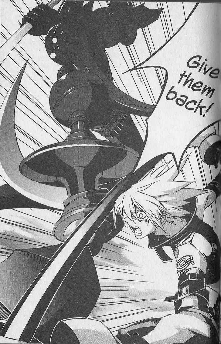 Page 23 Chapter 8 .hack//G.U.+