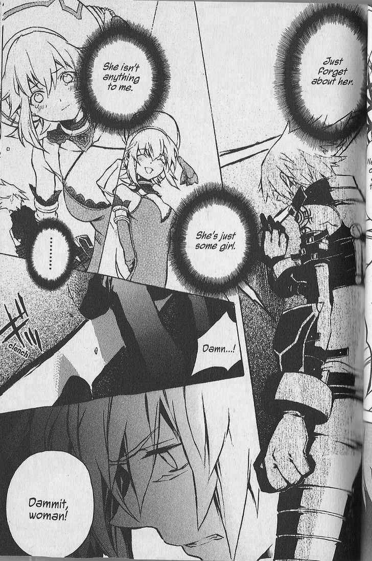 Page 3 Chapter 8 .hack//G.U.+