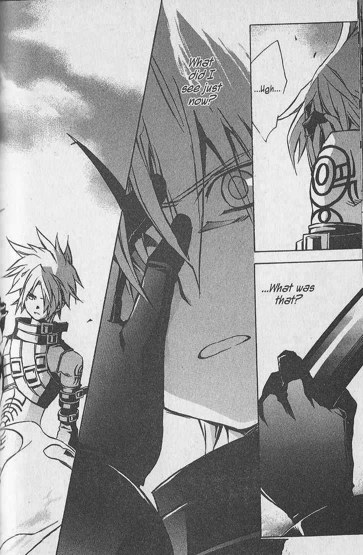 Page 34 Chapter 8 .hack//G.U.+