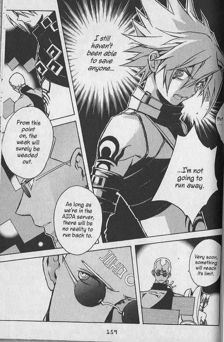 Page 39 Chapter 8 .hack//G.U.+