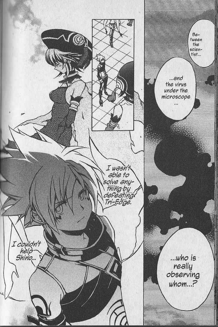 Page 40 Chapter 8 .hack//G.U.+