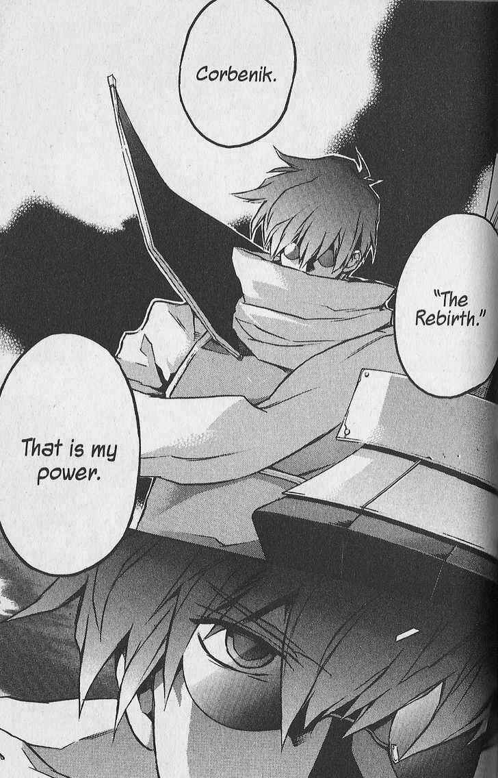Page 9 Chapter 8 .hack//G.U.+