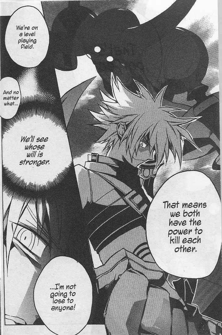 Page 13 Chapter 7 .hack//G.U.+