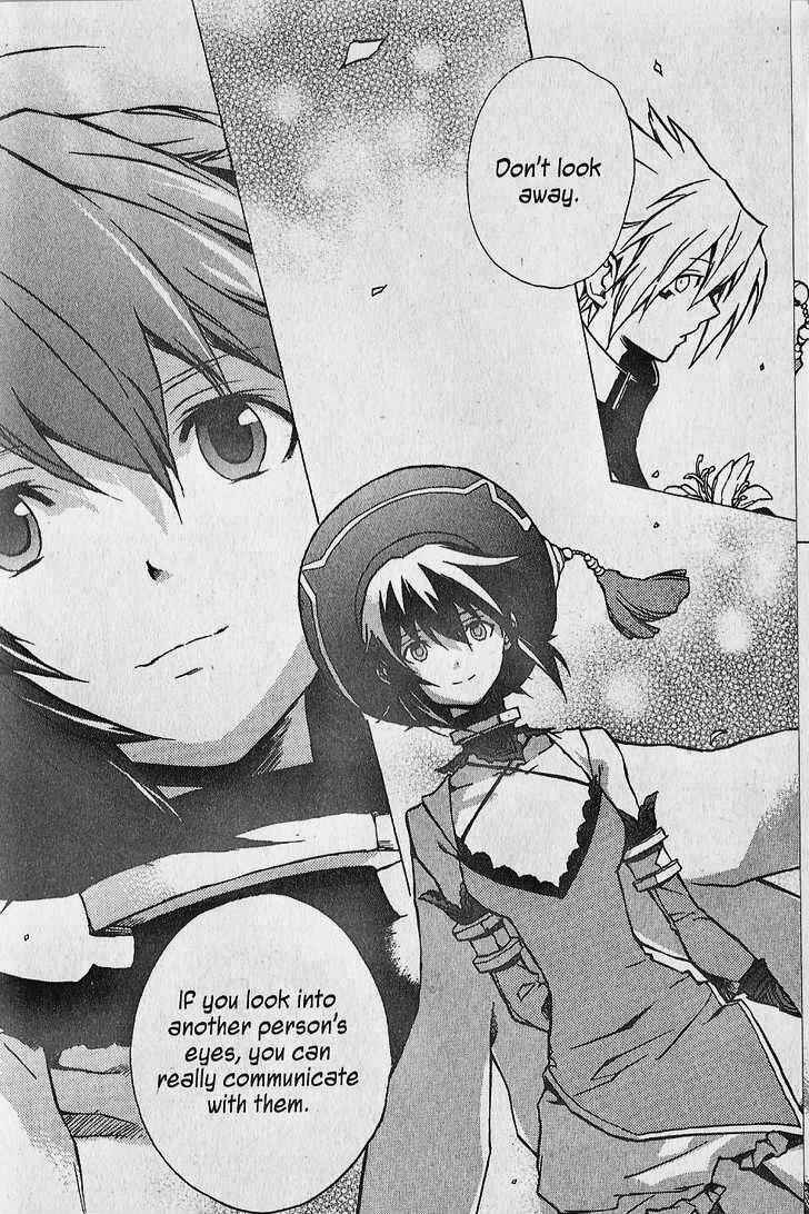 Page 18 Chapter 7 .hack//G.U.+