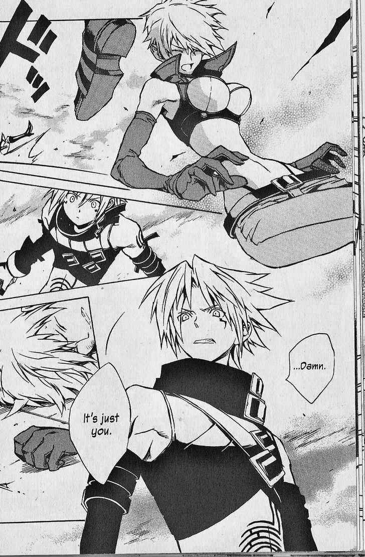 Page 26 Chapter 7 .hack//G.U.+