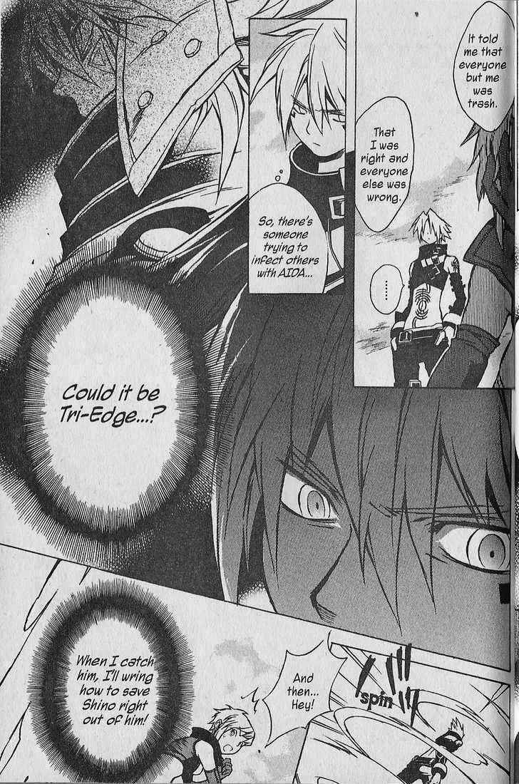 Page 31 Chapter 7 .hack//G.U.+
