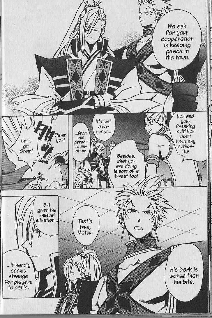 Page 34 Chapter 7 .hack//G.U.+