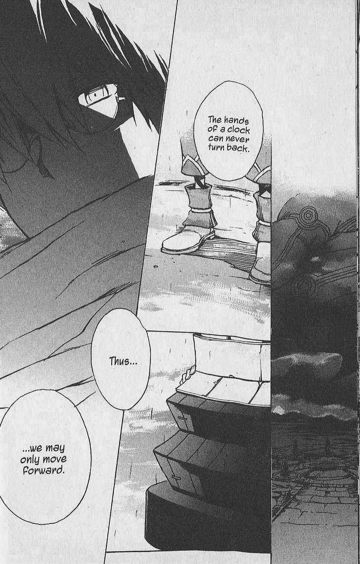 Page 46 Chapter 7 .hack//G.U.+