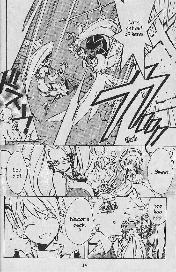 Page 11 Chapter 19 .hack//G.U.+
