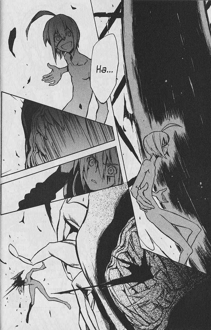 Page 19 Chapter 19 .hack//G.U.+