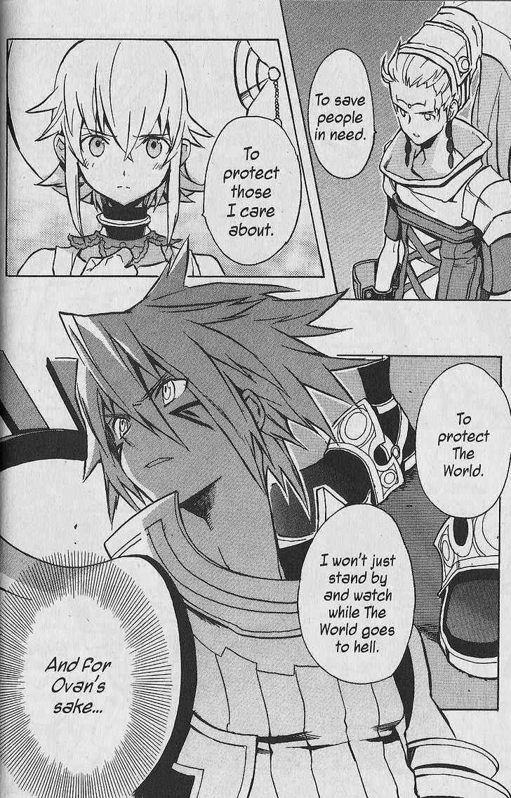 Page 27 Chapter 19 .hack//G.U.+