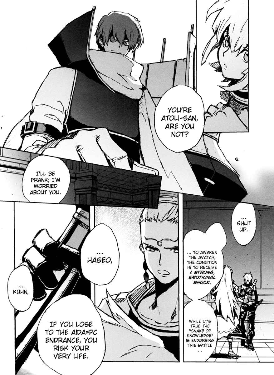 Page 18 Chapter 4 .hack//G.U.+