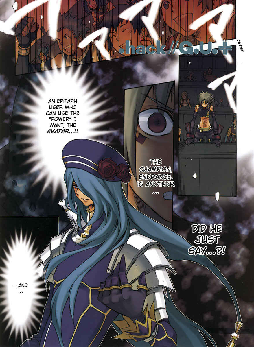 Page 2 Chapter 4 .hack//G.U.+