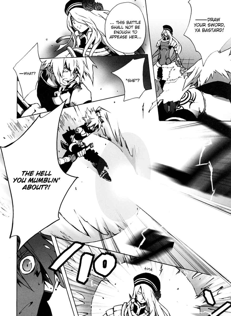 Page 27 Chapter 4 .hack//G.U.+