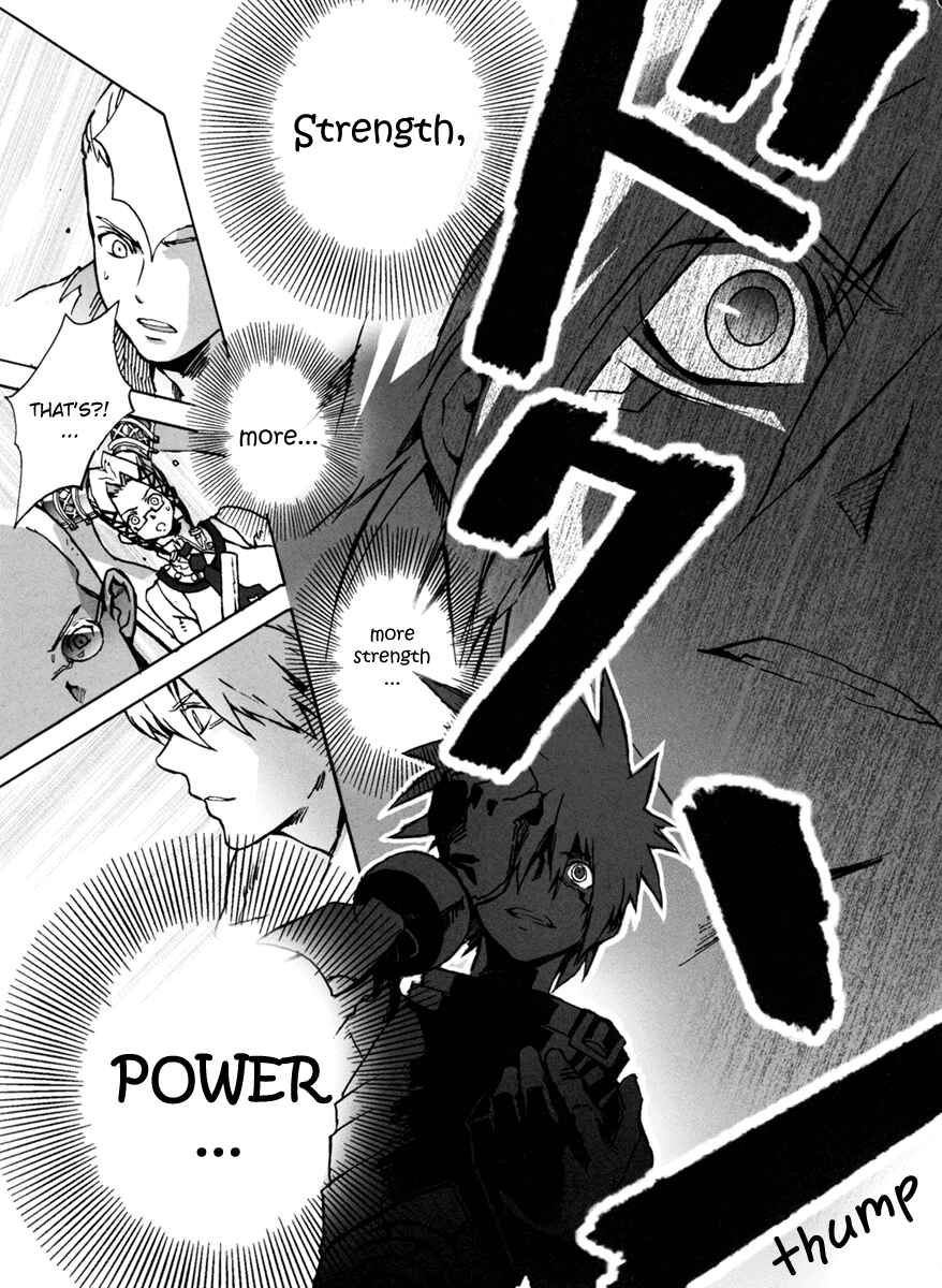 Page 35 Chapter 4 .hack//G.U.+
