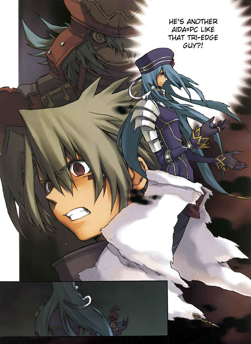 Page 4 Chapter 4 .hack//G.U.+