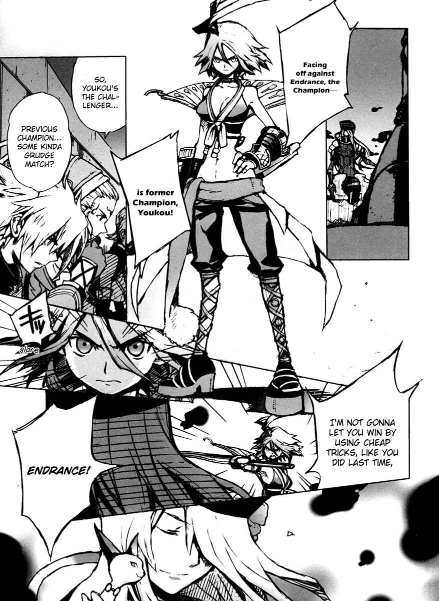 Page 5 Chapter 4 .hack//G.U.+
