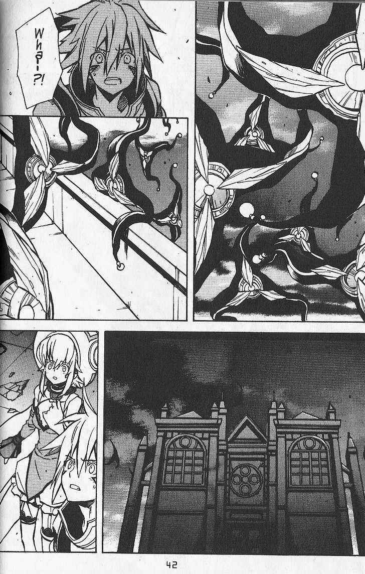 Page 10 Chapter 20 .hack//G.U.+