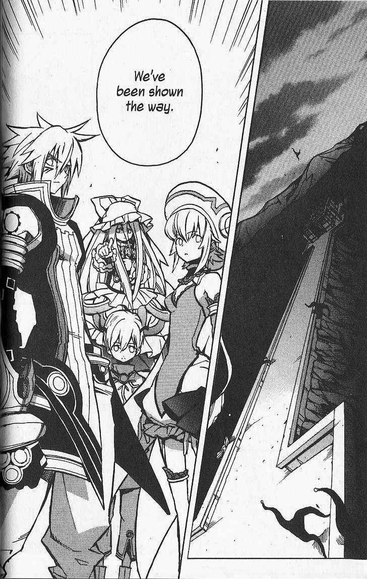 Page 24 Chapter 20 .hack//G.U.+