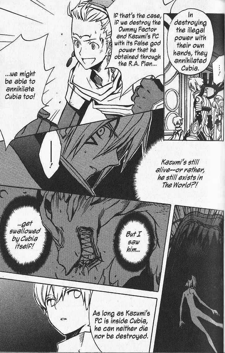 Page 5 Chapter 20 .hack//G.U.+