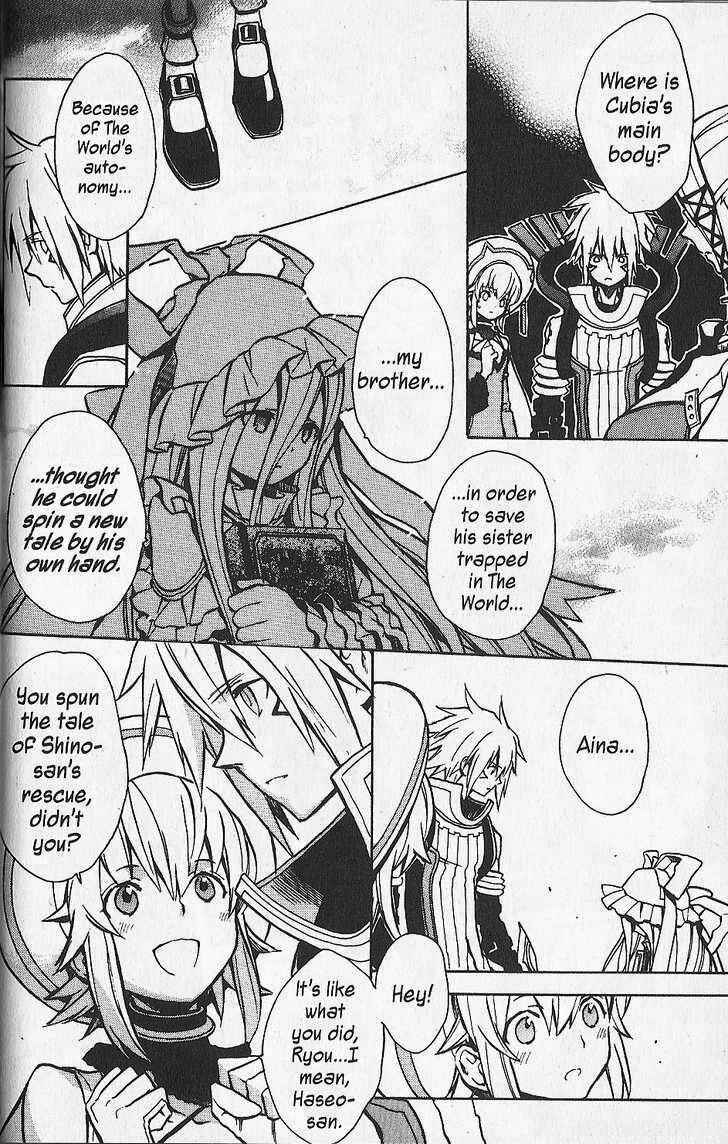 Page 6 Chapter 20 .hack//G.U.+