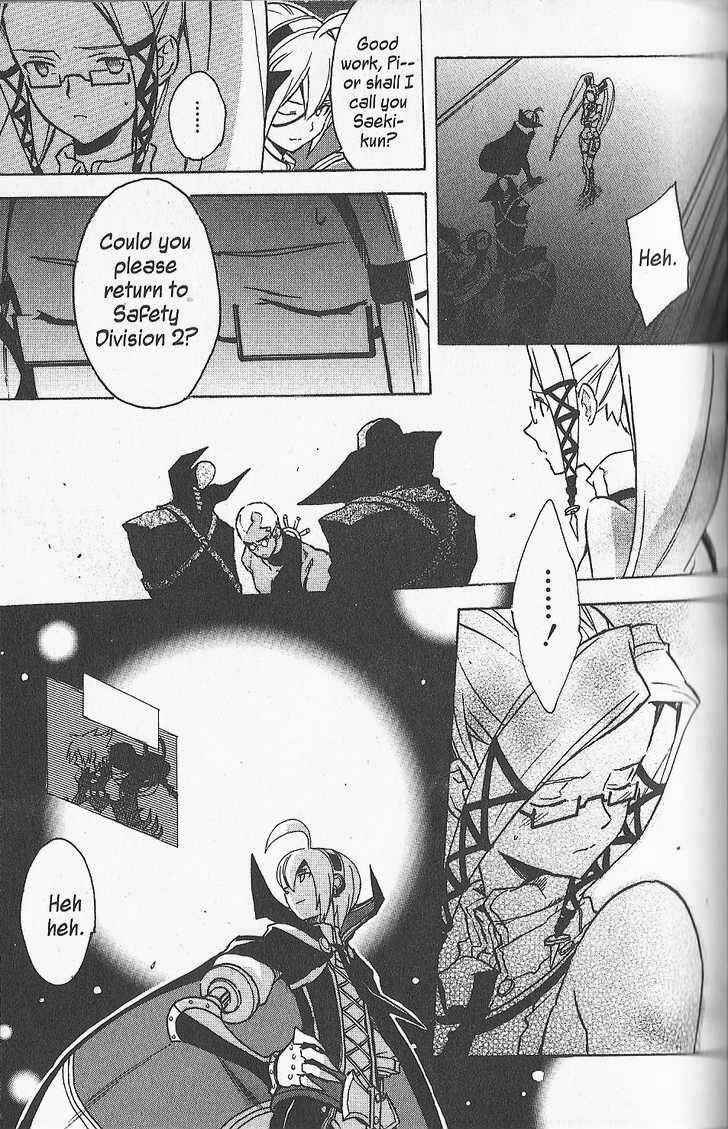 Page 11 Chapter 14 .hack//G.U.+