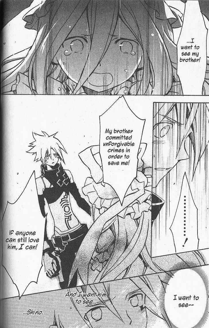 Page 14 Chapter 14 .hack//G.U.+