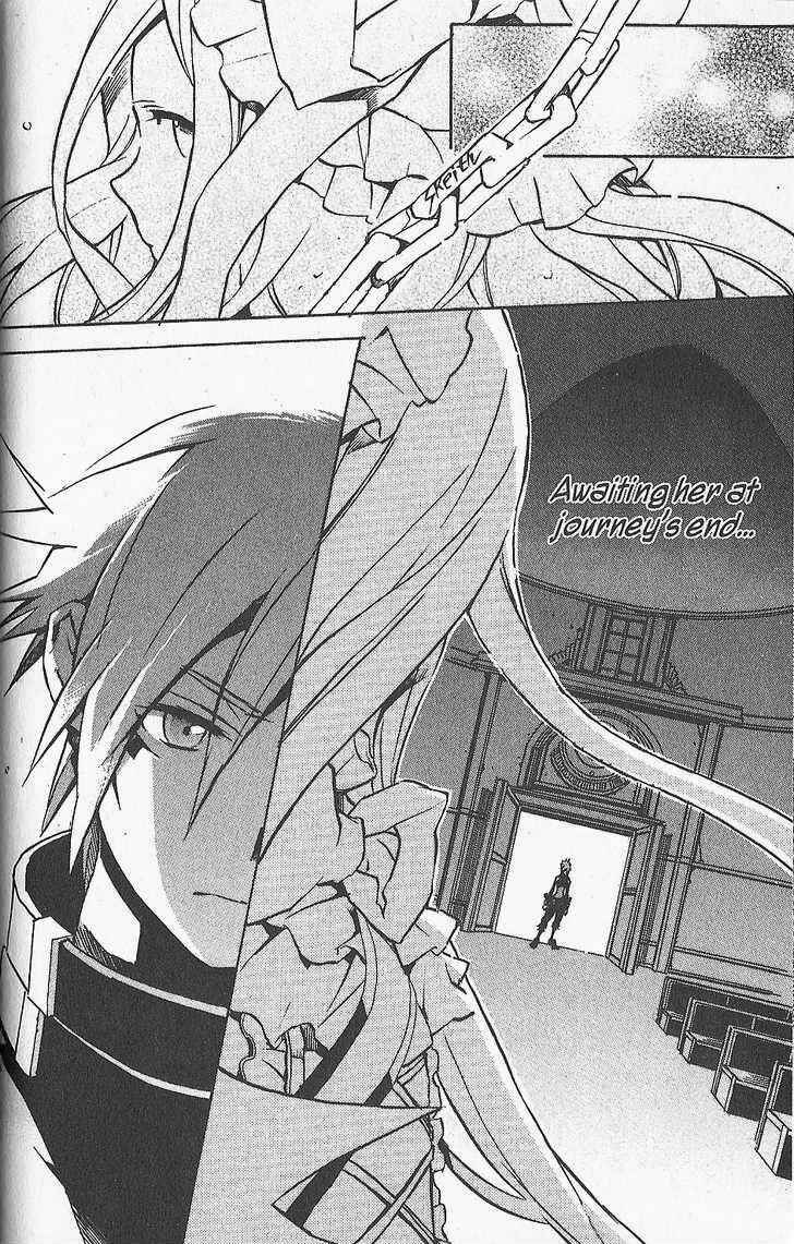 Page 2 Chapter 14 .hack//G.U.+