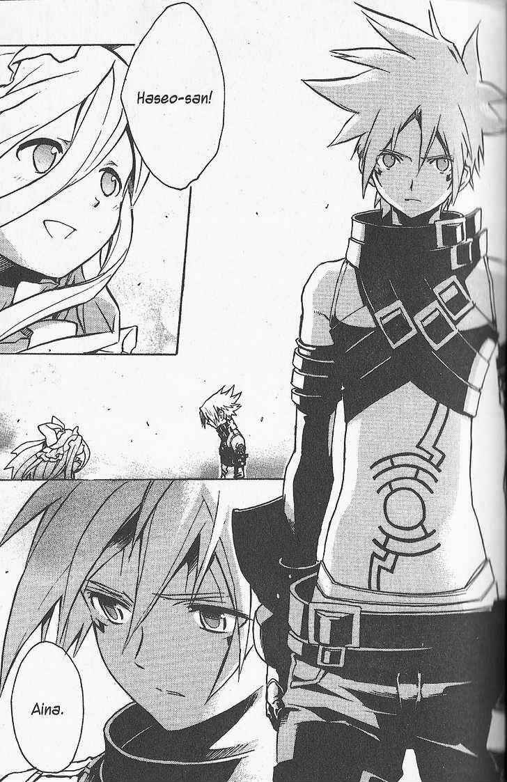Page 3 Chapter 14 .hack//G.U.+