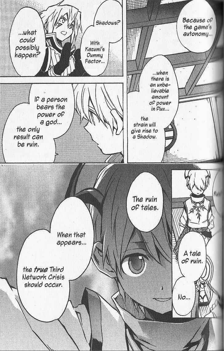 Page 17 Chapter 16 .hack//G.U.+