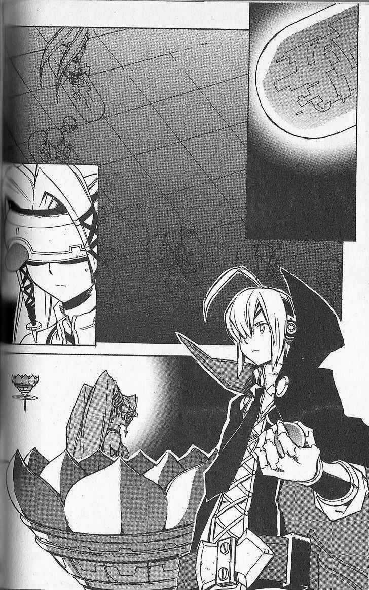 Page 20 Chapter 16 .hack//G.U.+