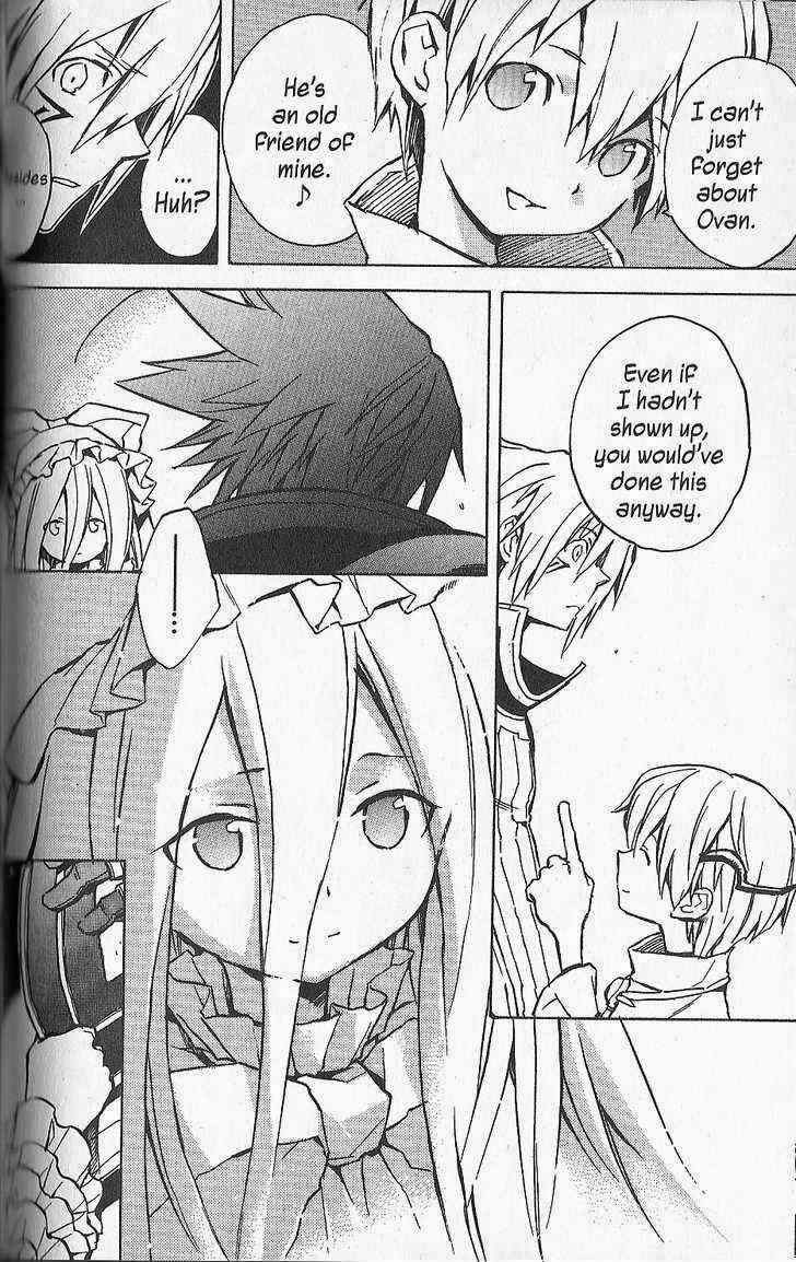 Page 6 Chapter 16 .hack//G.U.+