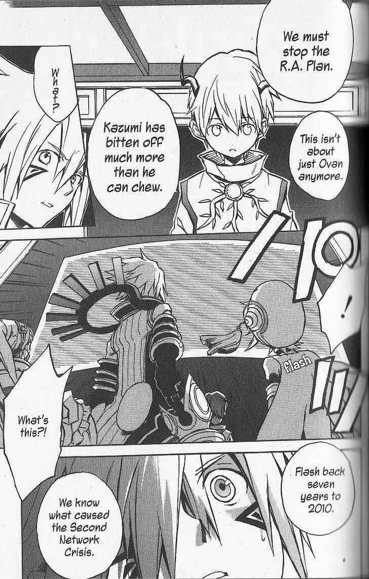 Page 7 Chapter 16 .hack//G.U.+