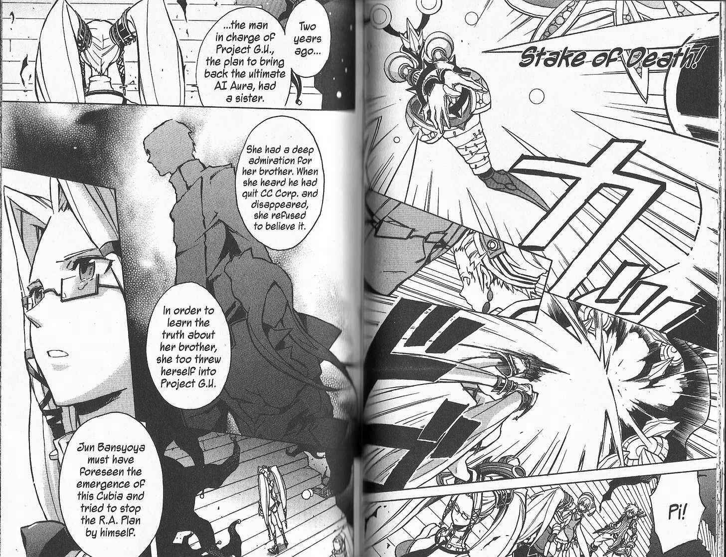 Page 8 Chapter 22 .hack//G.U.+