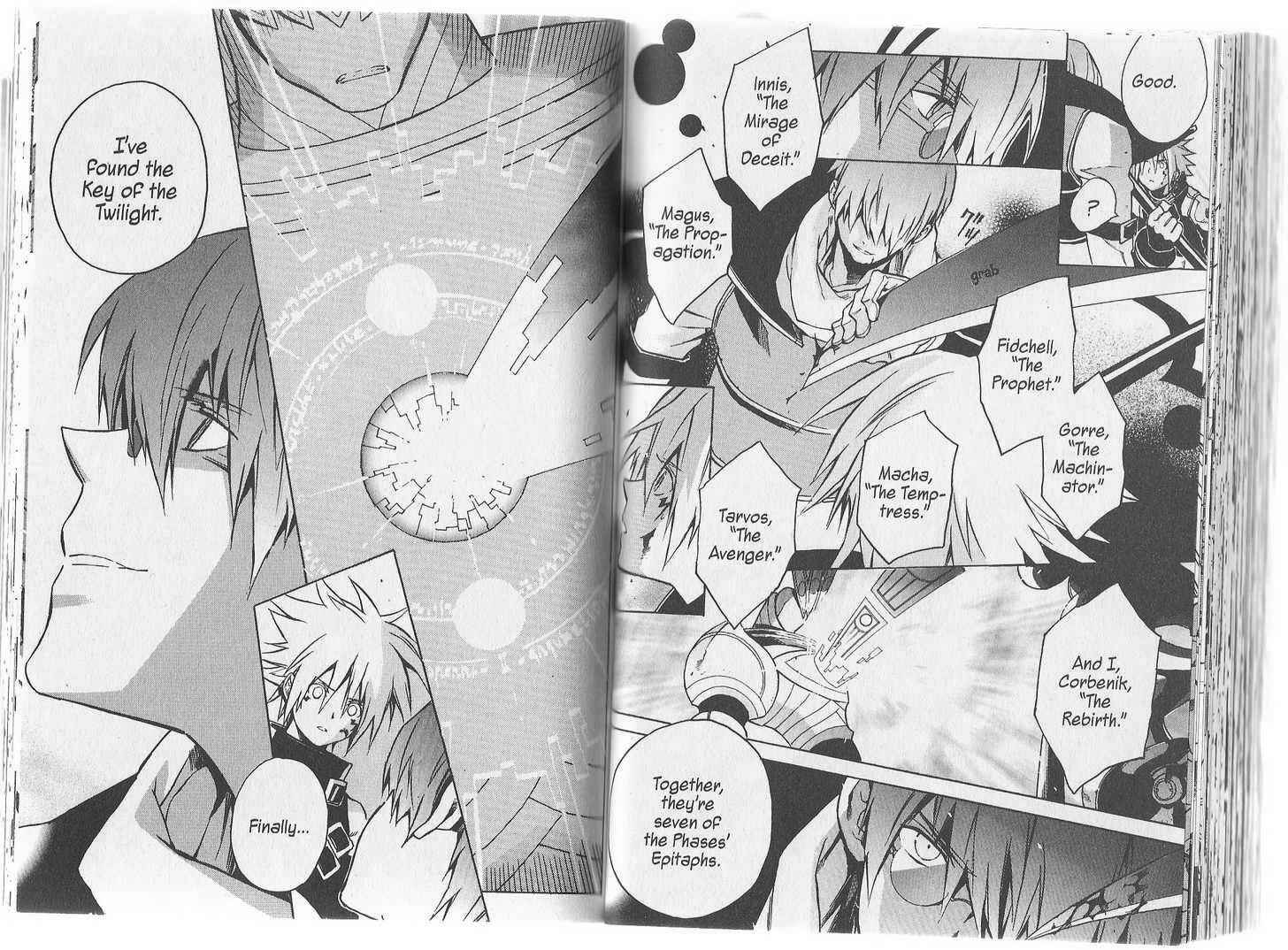 Page 27 Chapter 11 .hack//G.U.+