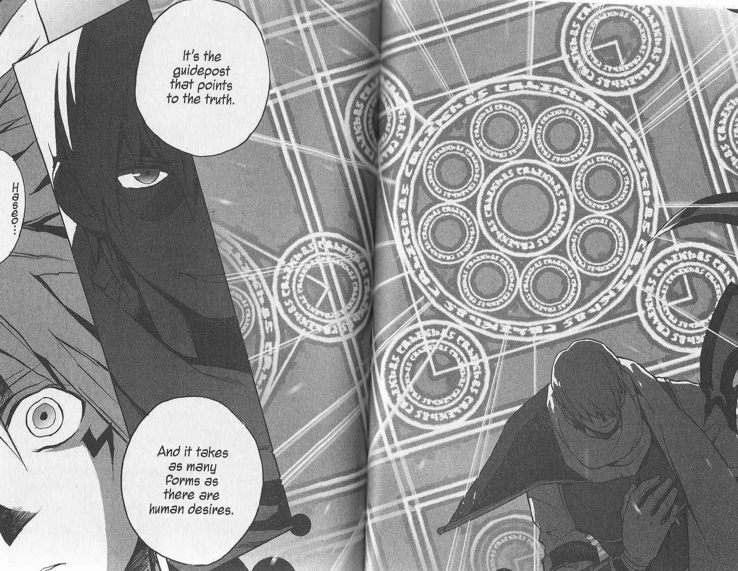 Page 28 Chapter 11 .hack//G.U.+