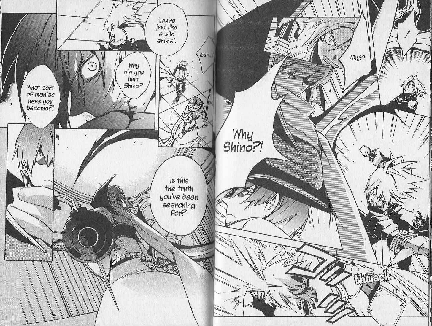 Page 7 Chapter 11 .hack//G.U.+