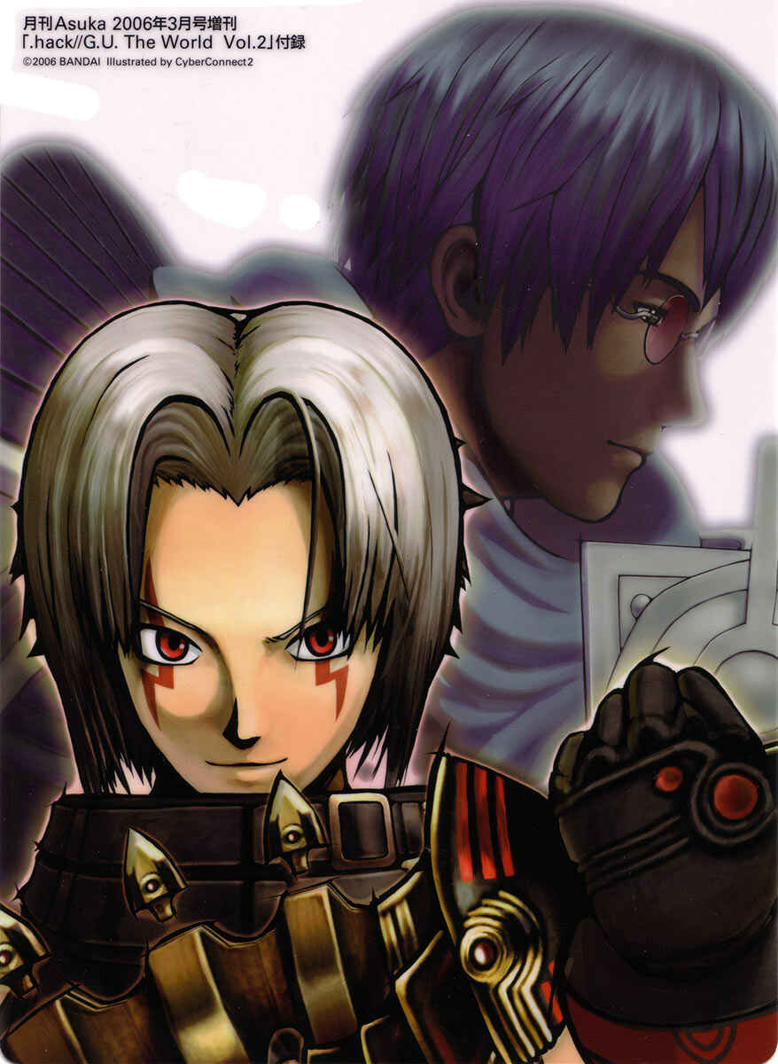 Page 2 Chapter 2 .hack//G.U.+