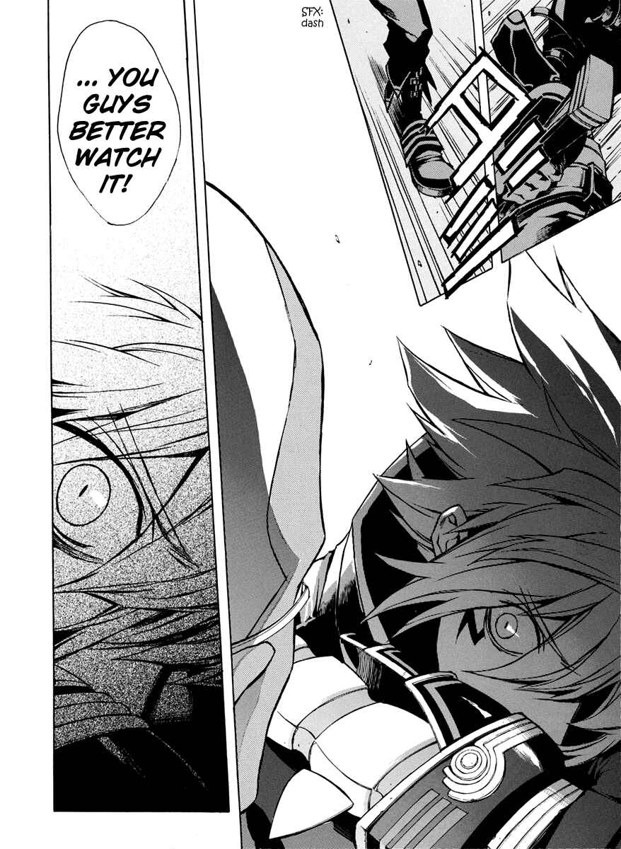 Page 22 Chapter 2 .hack//G.U.+